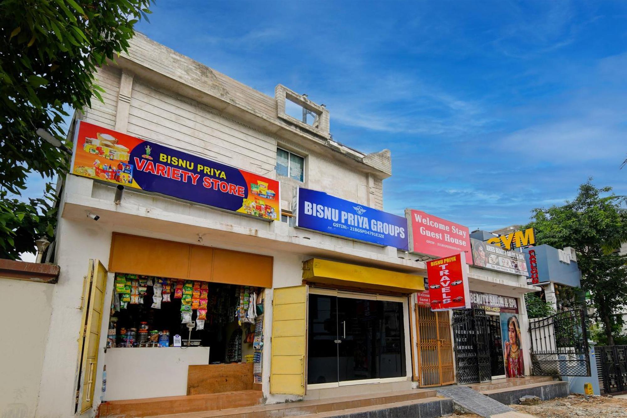 Hotel O Welcome Stay Guest House Bhubaneswar Exterior foto